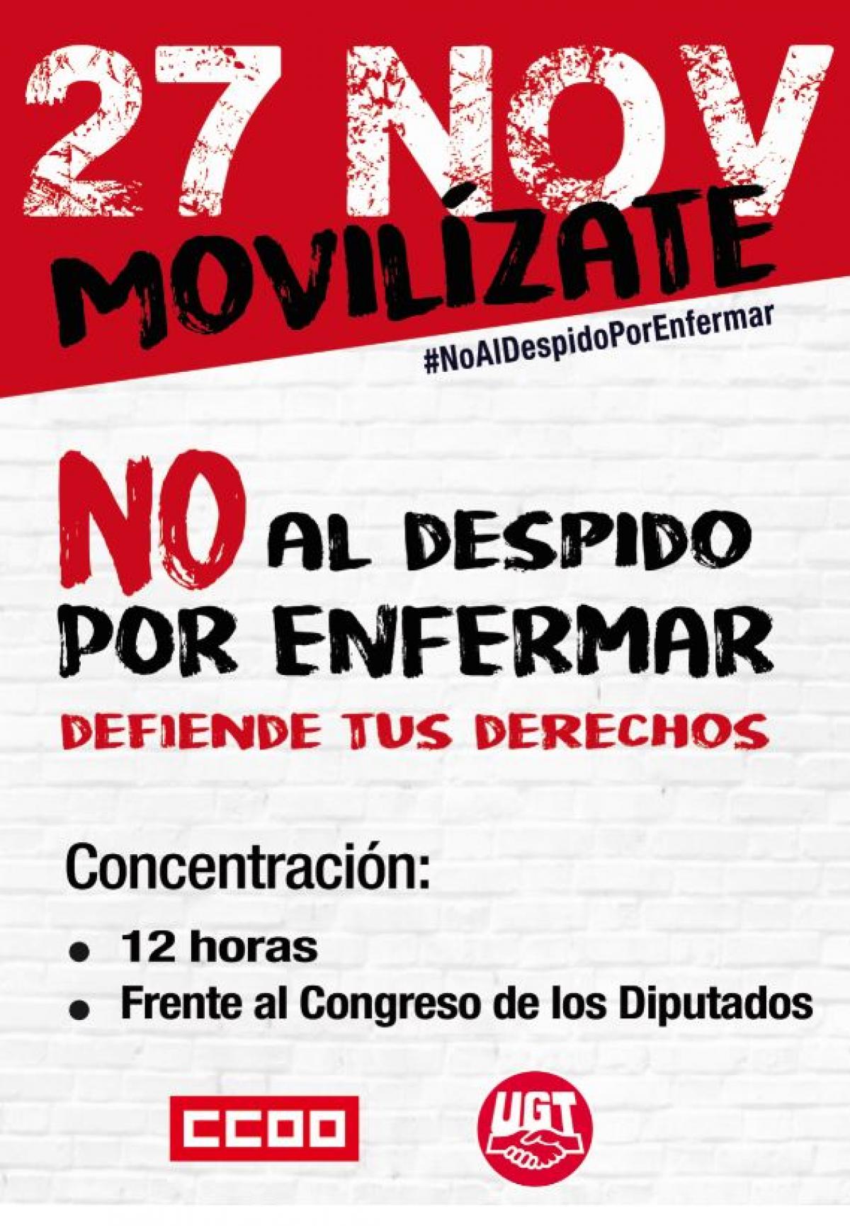 Cartel movilizacin 27 de noviembre No al despido por enfermar