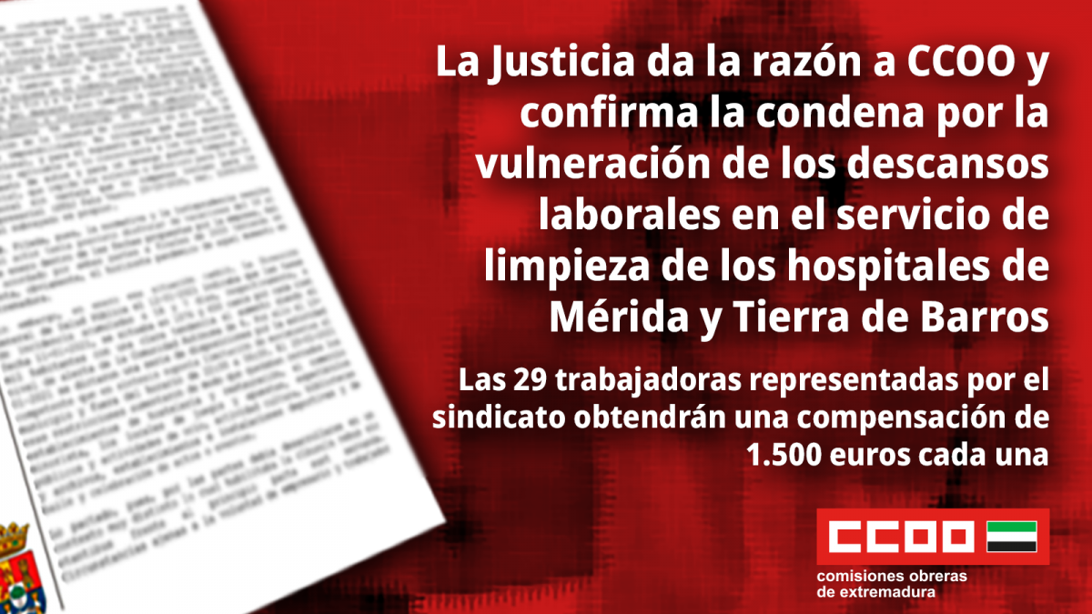 Sentencia del TSJEx