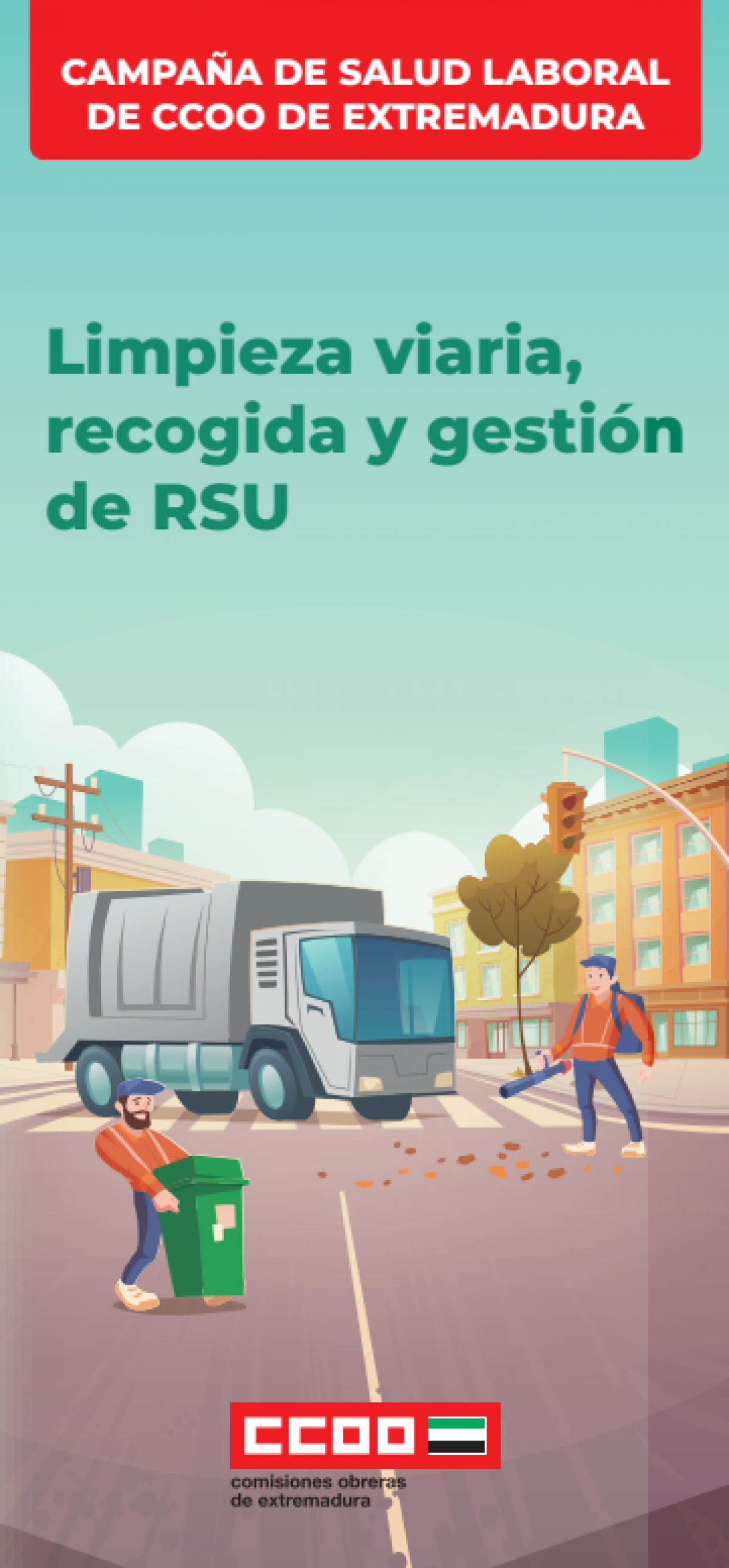 RSU